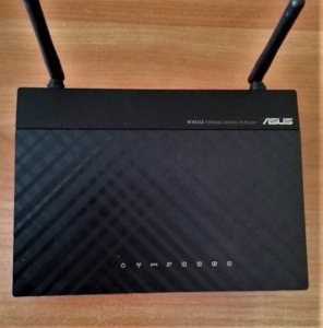 Як включити 5 ГГц на роутері: інструкція по налаштуванню