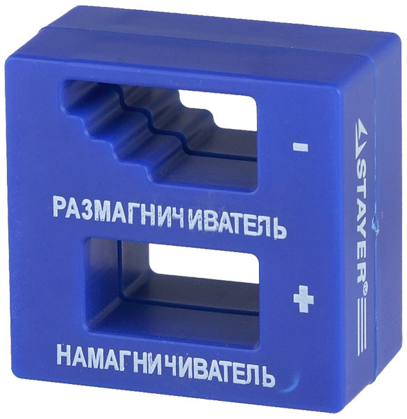 Як розмагнітити викрутку: за допомогою приладу, іншими способами