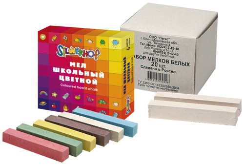 Як шкільний крейда допомагає в домашньому господарстві